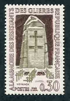 N°1380-1963-FRANCE-MONUMENT RESISTANTS DES GLIERES-30C