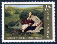 N°1899-1967-HONGRIE-TABLEAU-COUPLE D'AMANTS-1F70