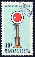 N°1280-1959-HONGRIE-TRANSPORTS-ANCIEN SEMAPHORE-40FI