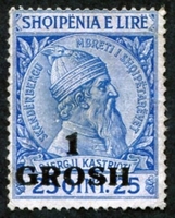 N°0041-1914-ALBANIE-GJERGJI KASTRIOTI-1GR S 25Q