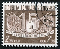N°0472-1957-ALBANIE-PARTI DU TRAVAIL ALBANAIS-2L50