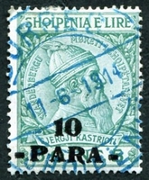 N°0039-1914-ALBANIE-GJERGJI KASTRIOTI-10PA S 5Q