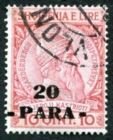 N°0040-1914-ALBANIE-GJERGJI KASTRIOTI-20PA S 10Q