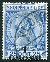 N°0041-1914-ALBANIE-GJERGJI KASTRIOTI-1GR S 25Q