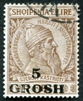 N°0042-1914-ALBANIE-GJERGJI KASTRIOTI-5GR S 1F
