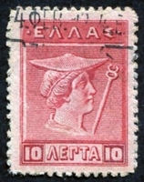 N°0183-1911-GRECE-MERCURE-10L