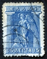 N°0197A-1912-GRECE-IRIS-15L