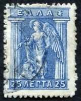 N°0185-1911-GRECE-IRIS-25L