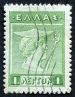N°0179-1911-GRECE-MERCURE-1L