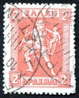 N°0190-1911-GRECE-HERMES-2D