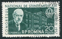 N°1505-1957-ROUMANIE-CELEBRITES-MARINESCU-NEUROLOGUE-20B