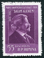 N°1619-1959-ROUMANIE-SALOM ALEHEM-ECRIVAIN-55B