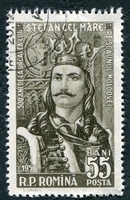 N°1504-1957-ROUMANIE-ETIENNE LE GRAND-55B-OLIVE FONCE