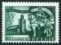 N°0632-1943-BELGIQUE-EGLISE ST MARTIN DIOU LE VAL-35C+5C