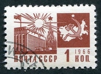 N°3160-1966-RUSSIE-PALAIS DES CONGRES-KREMLIN-1K