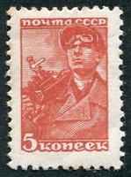 N°1910-1954-RUSSIE-SAPEUR-5K-ROUGE