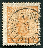 N°0009-1858-SUEDE-24O-ORANGE