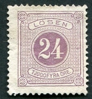 N°07-1874-SUEDE-24O-VIOLET