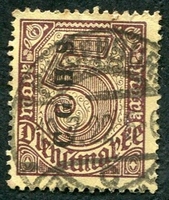 N°20-1920-HAUTE SILESIE-5M-BRUN S JAUNE