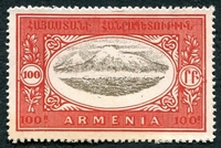 N°101-1920-ARMENIE-MONT ARARAT-100R-ROUGE CARMIN ET BRUN