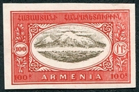 N°101-1920-ARMENIE-MONT ARARAT-100R-ROUGE CARMIN ET BRUN
