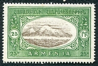 N°097-1920-ARMENIE-MONT ARARAT-25R-VERT ET BRUN