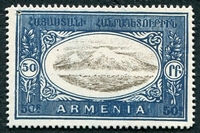 N°099-1920-ARMENIE-MONT ARARAT-50R-BLEU ET BRUN