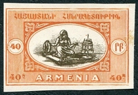 N°098-1920-ARMENIE-40R-ORANGE ET BRUN