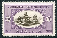 N°100-1920-ARMENIE-70R-VIOLET ET BRUN