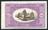 N°100-1920-ARMENIE-70R-VIOLET ET BRUN-NON DENTELE