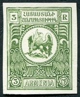 N°094A-1920-ARMENIE-3R-VERT