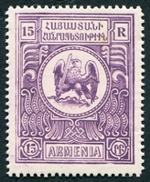 N°096A-1920-ARMENIE-15R-VIOLET