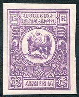 N°096A-1920-ARMENIE-15R-VIOLET