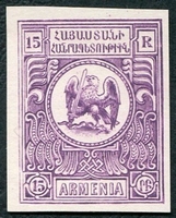 N°096A-1920-ARMENIE-15R-VIOLET-SANS GOMME