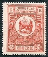 N°095-1920-ARMENIE-5R-ROSE ROUGE