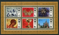 N°4417/4422-1977-RUSSIE-ART RUSSE ANCIEN-4-6-10-12-16-20K