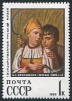 N°3443-1968-RUSSIE-TABLEAU-LES MOISSONNEURS-1K