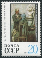 N°3450-1968-RUSSIE-TABLEAU-STUDIO DE TRAVAIL-20K