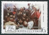 N°3517-1969-RUSSIE-TABLEAU-COSAQUES ZAPOROGUES-16K