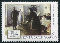 N°3514-1969-RUSSIE-TABLEAU-RETOUR INESPERE-6K