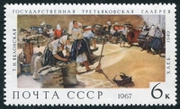 N°3324-1967-RUSSIE-TABLEAU-LE FROMENT-6K