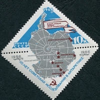 N°3067-1966-RUSSIE-EXPLOR ANTARCTIQUE-CARTE-10K