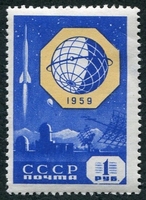 N°2217-1959-RUSSIE-LANCEMENT D'UNE FUSEE-1R