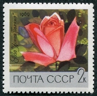 N°3487-1969-RUSSIE-FLEUR-ROSE-2K