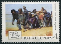 N°3513-1969-RUSSIE-TABLEAU-BATELIERS DE LA VOLGA-4K