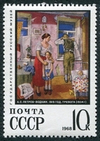 N°3448-1968-RUSSIE-TABLEAU-ALARME EN 1919-10K