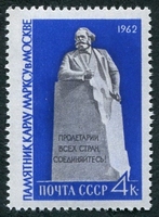 N°2514-1962-RUSSIE-MONUMENT KARL MARX A MOSCOU-4K