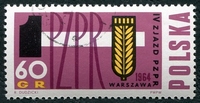 N°1359-1964-POLOGNE-MARTEAU ET EPI DE BLE-60GR