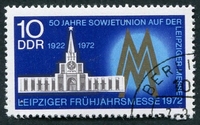 N°1433-1972-DDR-FOIRE DE LEIPZIG-10P