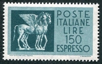 N°45-1958-ITALIE-ART ETRUSQUE-CHEVAUX AILES-TARQUINIA-150L